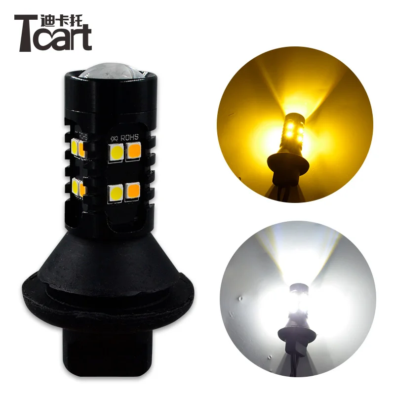 

Tcart 12pcs T20 7440 BA15S LED Dual Color T25 3157 Car DRL Turn Signal Lamp P21W Auto Daytime Driving Lights