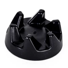 3 шт. муфта Замена пластик Блендер сцепления запасные части муфта кухня Профессиональный 9704230 мощный легко установить