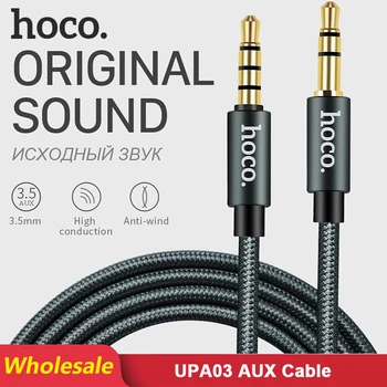 

HOCO UPA03 30 pcs/Lots Wholesale Aux Cable with Microphone 3.5mm Audio Cable Jack 3.5 for Car iPhone MP3/MP4 Headphone Speaker