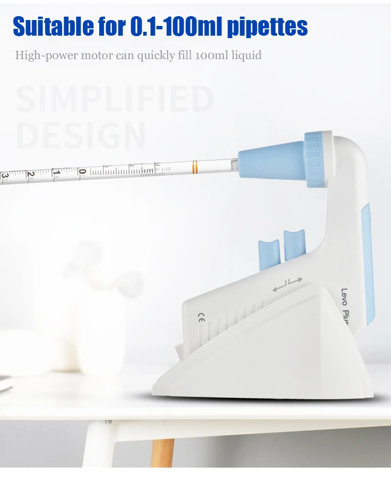 微信图片_20200807115342