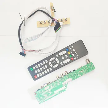 

For B173RW01 V0 LVDS 60Hz WLED 1600*900 17.3" 40-pin laptop LCD screen HDMI/VGA/AV/Audio/RF/USB TV53 controller driver board kit