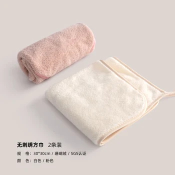 

Wrap Turban Face Towel Small Soft Cotton Wearable Cooling Super Absorbent Towel Thick Yarn Toalhas De Banho Home Textile DE50MJ