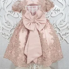 Роскошное кружевное платье с жемчугом и розовыми цветами для девочек; вечерние платья с короткими рукавами для маленьких девочек; винтажные платья для маленьких девочек на день рождения