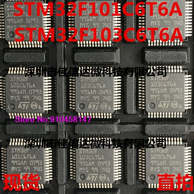 

5pcs/lot STM32F103C6T6A STM32F101C6T6A LQFP48 STM32F103