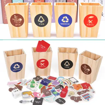 

Mini Wooden Garbage Sorting Toys Mini Trash Cans Rubbish Classification Cards Game Classroom Early Education Teaching Props
