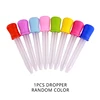 Random Dropper 1Pcs