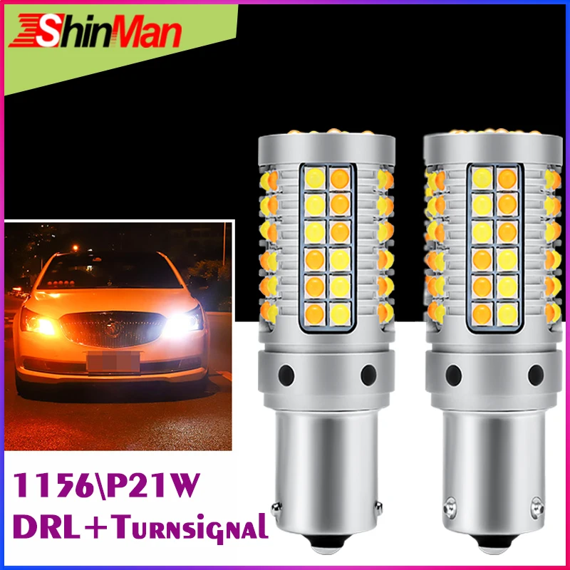 ShinMan 70 Вт 1156 BAU15S светодиодный Turnsignal py21w светодиодный светильник Автомобильный светодиодный дневной светильник 7507 с can-bus поворота светильник двойной цвет дневные ходовые огни светильник