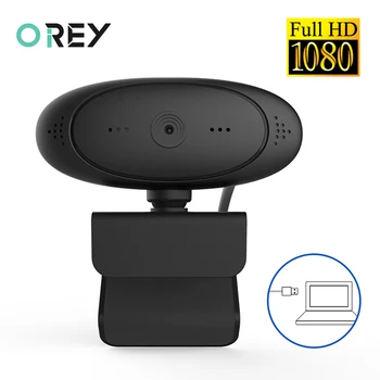 

Webcam 1080P Full HD 1080P Web Camera Built-in Microphone USB Plug Web Cam For PC Computer Mac Laptop YouTube Desktop Skype Xbox