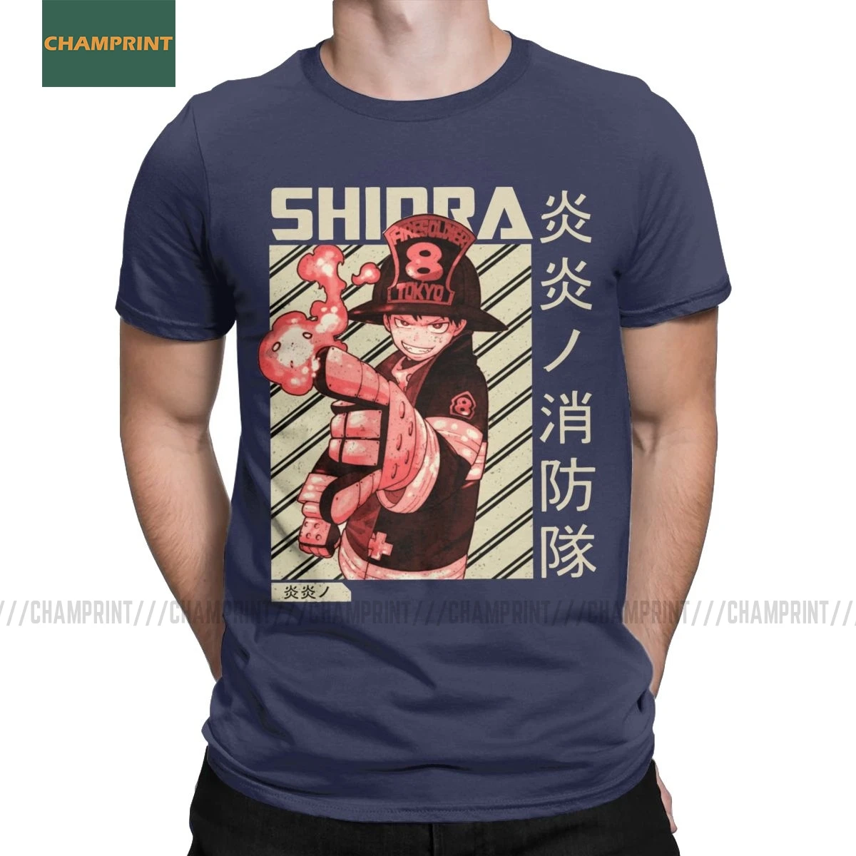 Trendy Anime Shirts Trendy Anime Gifts Inspired Shinra Shirt Enen no Shouboutai Shirts Otaku Anime Gifts Kusakabe Shirts