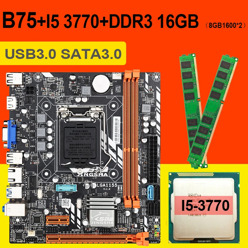Комплект материнской платы JINGSHA B75 с Intel Core I5 3770 2 шт. x 8 ГБ = 16 1600 МГц память DDR3 для