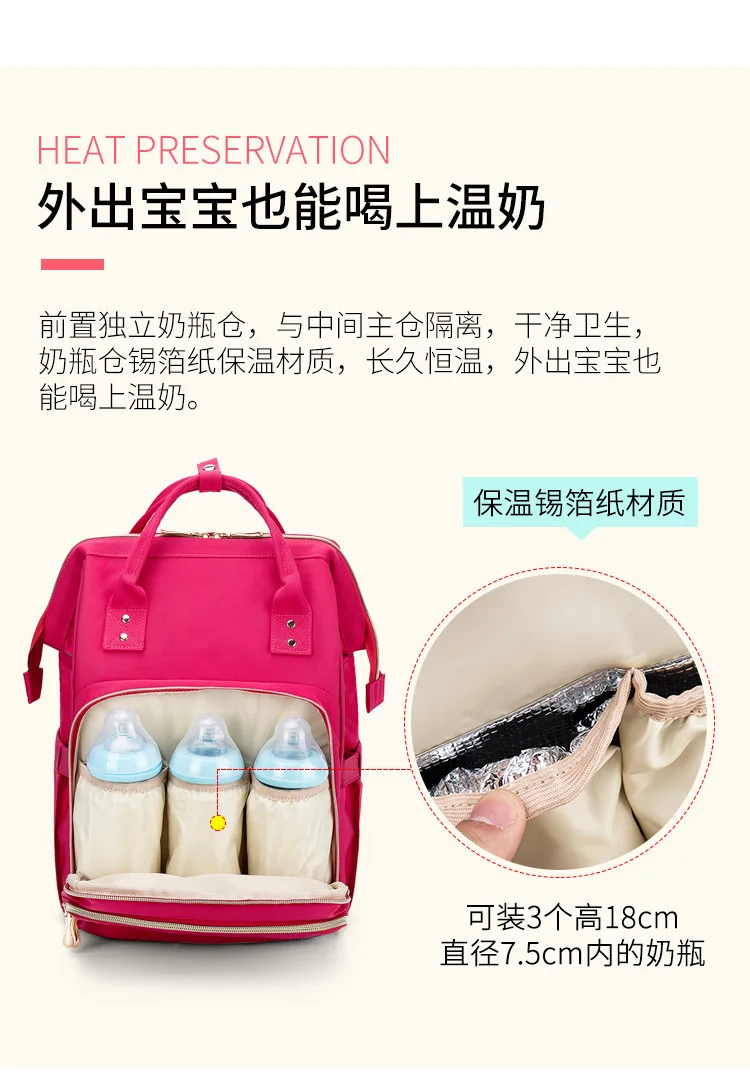 Upgrade shoulder Mummy bag Multi-function large capacity mother and baby bag Portable diaper backpack