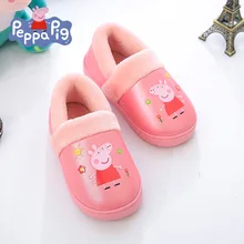 Peppa Pig/детская обувь; тапочки для малышей; зимние мягкие теплые тапочки с рисунком Свинки Пеппы; Детские Рождественские Подарки плюш игрушечные тапочки; Лидер продаж