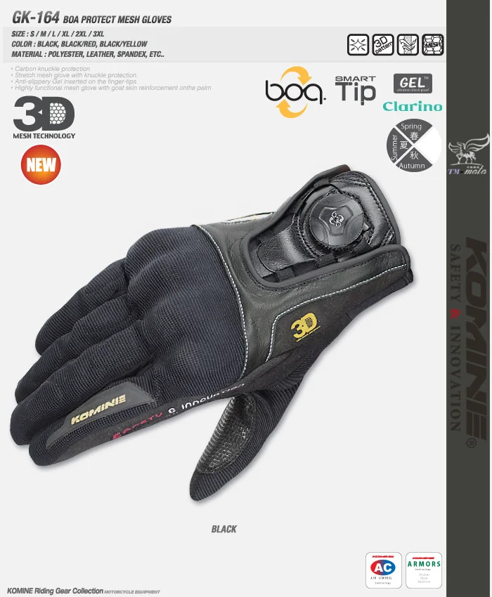 Мотоциклетные перчатки для KOMINE GK164, перчатки с сенсорным экраном, 3D велосипедные гоночные защитные сетчатые перчатки - Цвет: Черный