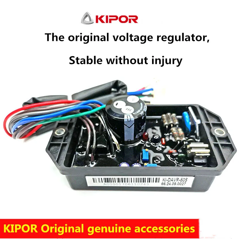 AVR50S Voltage Automatic Regulator for 5 KW Diesel Generator KDE6500T Fittings