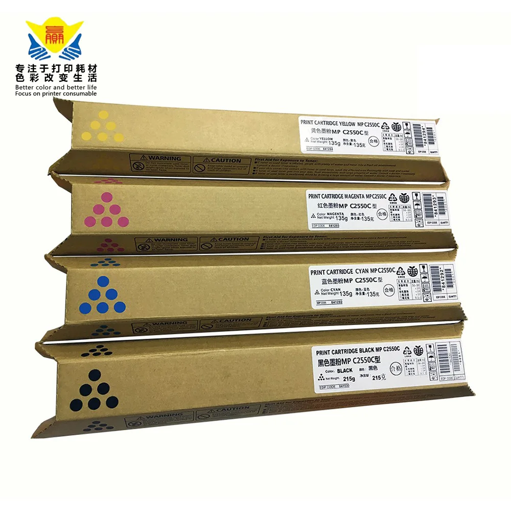 JIANYINGCHEN Compatible color toner cartridge for Ricoh MP C2010 C2050 C2550 C2530 C2051 C2551 (4pcs/lot) promotion