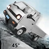 Full-Scale High Speed 4WD Drift Car 45 Degree Slope Climbing Shockproof 30Mins Flight Time Electric Remote Control Car Model Toy 3