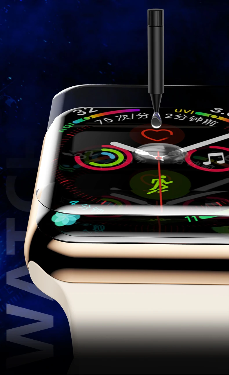 21D протектор экрана из закаленного стекла для Apple Watch Series 5 4 полное покрытие УФ Клей 40 44 мм пленка 38 42 мм протектор экрана