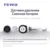 Teyes TPMS Car Auto Wireless Tire Pressure Monitoring System for car dvd player navigation