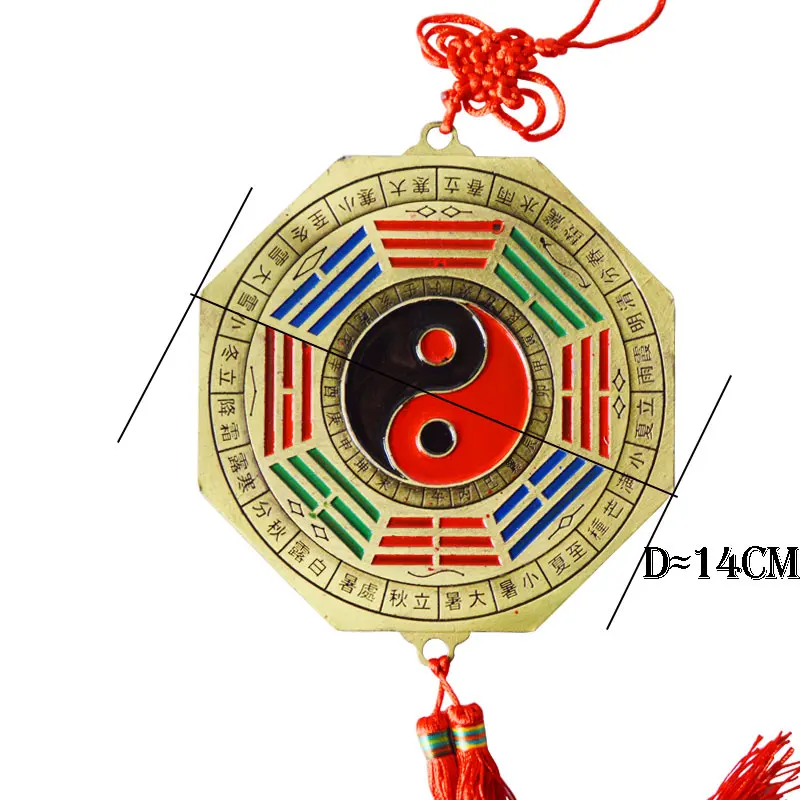 Счастливая китайского зодиака узел Feng Shui тайцзи Багуа фэншуй зеркало даосский талисман энергии декоративное украшение предмет интерьера 24 дроссель