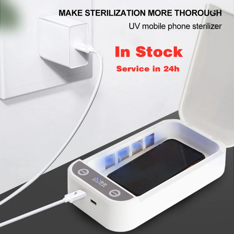 

5V UV Light Phone Sterilizer Box Cell Phone Disinfector Portable Personal Sanitizer Jewelry Ultraviolet Watch Disinfect Cabinet