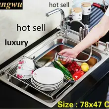 Бытовая Роскошная многофункциональная кухонная раковина с одним лотком, посуда из 304 нержавеющей стали, большая горячая Распродажа 78x47 см