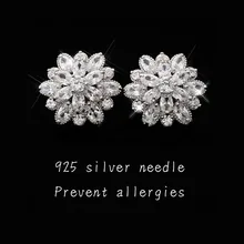 Высококачественные элегантные модные серьги-гвоздики в виде цветка, предотвращающие аллергию, изысканные модные простые женские серьги Новинка