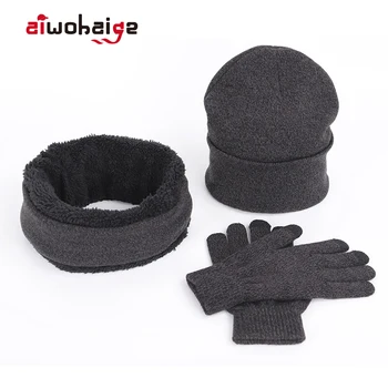 

2019 New Fashion Winter Knit Hat Scarf Gloves 3 Pieces Set Women Men Plus Velvet Thick Beanies Touch Screen Gloves Warm Soft Cap