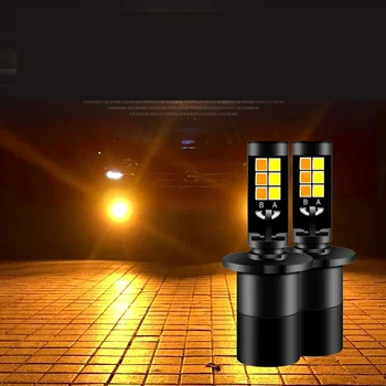 

2PCS Newest Car led Fog Lamps LED H3 LED Fog Driving White Blue Golden Dual Color 6000K All In One Headlight White Ice blue