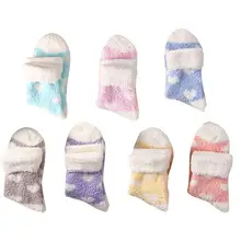 7 пар, женские зимние носки-тапочки, высокие носки до лодыжки, средние складывающиеся носки в рубчик, нескользящие носки для путешествий, дома, отдыха