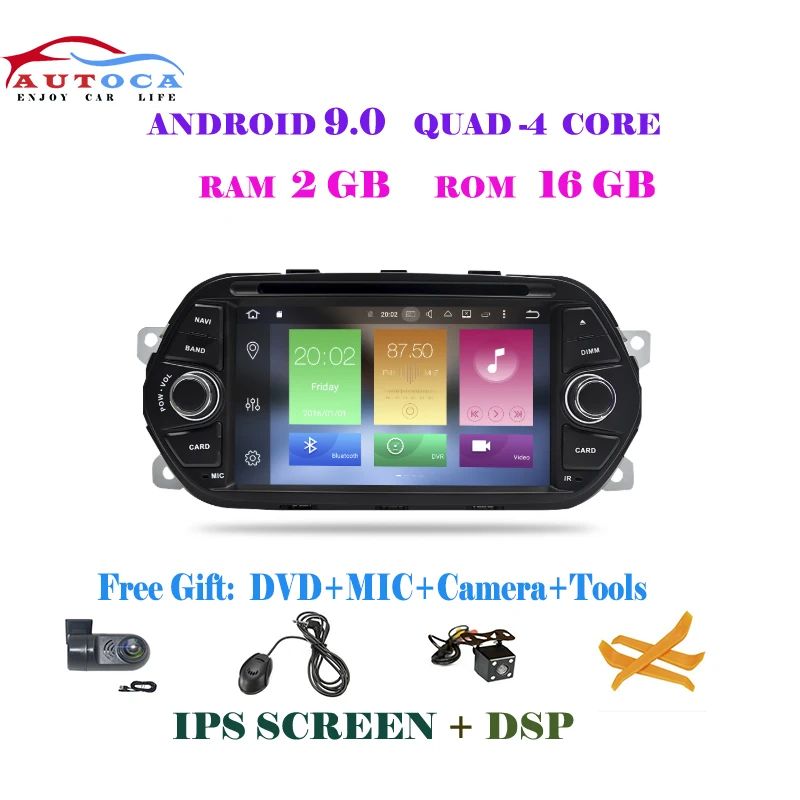 Android 9,0 Автомобильный dvd стерео gps для Fiat Tipo Egea Dodge Neon Радио DVD WiFi Аудио Видео навигация задняя камера - Цвет: 2GB IPS DSP