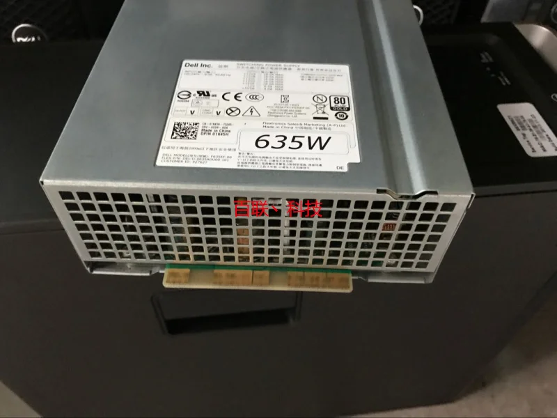 Для нового цвета dell T5600 T3600 635 Вт NVC7F D635EF-00 источник питания 01K45H