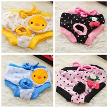 Cute Pets Dog Physiological Pants Diaper Sanitary Washable Female Dog Shorts Panties Puppy Cat Clothes Underwear Briefs Jumpsuit Cute Pets Dog Physiological Pants Diaper Sanitary Washable Female Dog Shorts Panties Puppy Cat Clothes Underwear Briefs Jumpsuit