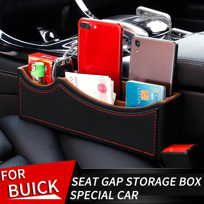 Автомобильные принадлежности коробка для хранения сидений мелочей Buick Verano (CP5) (CP6)