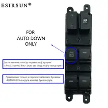 Esirsun janela dianteira esquerda mestre levantador interruptor de controle apto para hyundai ix25 creta, 93570-c91004x, 93570c91004x