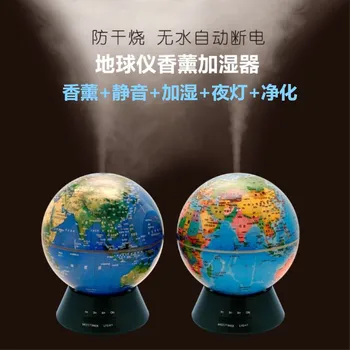 

Moisturizer Incense Burners Air Home Fragrance Censer Humidificador Aroma Lamp Board Humidifier Air Freshener For Homes II50XXL