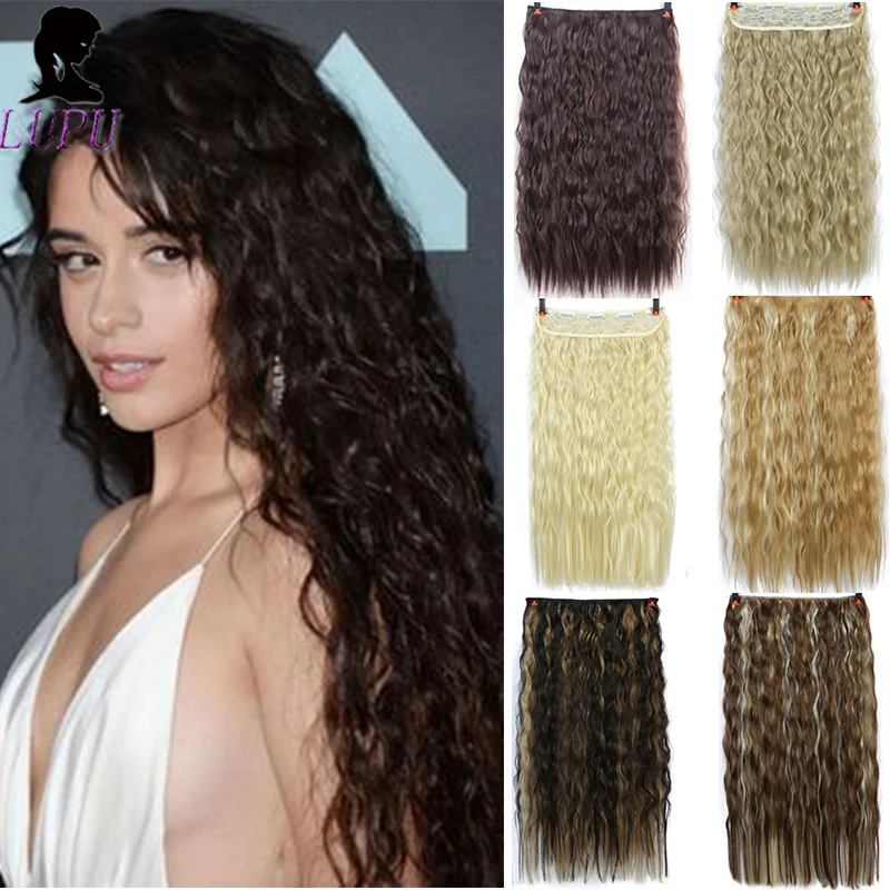 

LUPU 5 Clips Long Wavy Synthetic Clips In Hair Extensions For Women Hairpieces Black Brown Fake Hair Natural