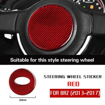 

2020 Hot Sale Carbon Fiber Steering Wheel Trim Car Sticker Decor Cover For Subaru BRZ 2013-17 Brand New And High Quality
