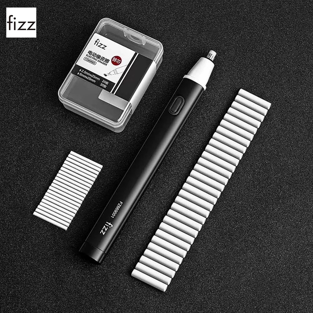 Fizz Electric Eraser Student Sketch  Art Special  Eraser точилка Student Special For School Office Stationery 2021 New