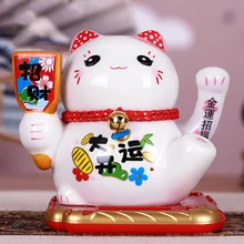שמש מופעל קרמיקה מזל חתול Maneki Neko זרוע מזמין מזל חתול בית רכב קישוט מתנה עושר מנופף זרוע חתול(China)