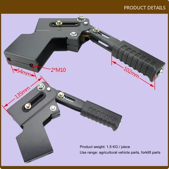

Heli Forklift Accessories Hangcha 30 HB Put the Handbrake Brake Handle Brake Manipulator Hand Brake Assembly 1-3 T