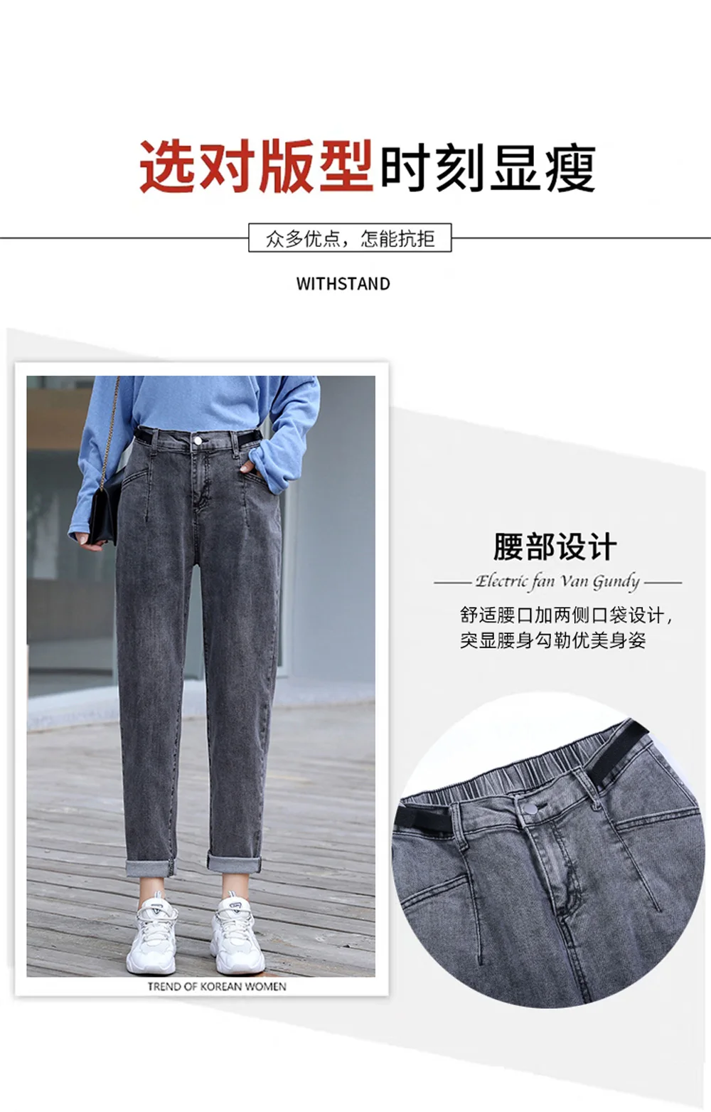 Zsrs джинсы mujer mom джинсы pantalones novio джинсы para mujer con cintura alta talla grande джинсы с эффектом пуш-ап 2xl
