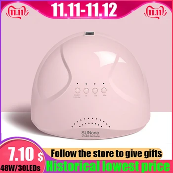 

48W SUNone UV Lamp Gel Nail Lamp LED Ice Lamps Nail Dryer Manicure Tool Drying Machine for all Curing Nail Gel Polish Art