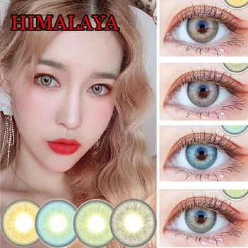 

HOTSALE Contact Lenses Color Girl Eyewear for Eye Soft Optical Glasses Fashion Makeup Tool Lens HIMALAYA