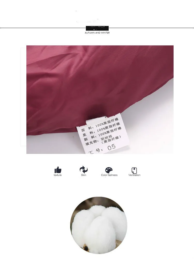 Y8118