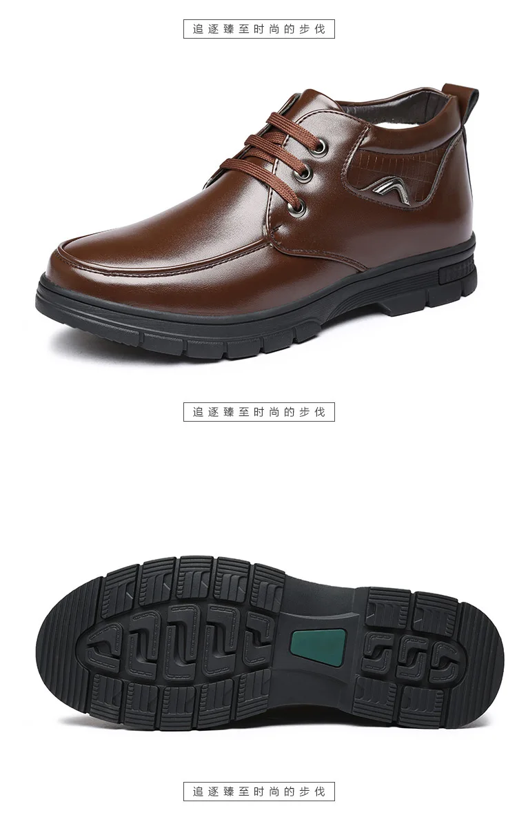 Newly Man Winter Boots2019 Quality Microfiber Leather Shoes Brand White Warm Thicken Inner Boots 38-44 Man Snow Leather Boots