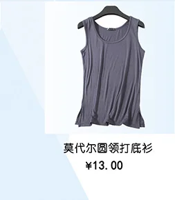 WOMEN'S Dress Summer New Products Pocket Fashion Skirt Mid-length Skirt Loose Elasticity Modal Big Skirt