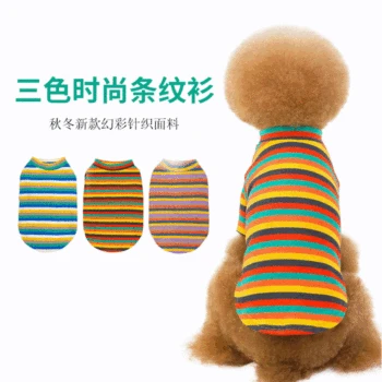 

Pet Clothes Autumn And Winter New Style Stripes Casual Knit Low Waist Jersey Dog Feet Pajamas Teddy Pajamas