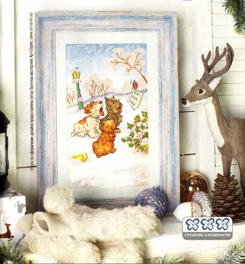 

M191255 Homefun Cross Stitch Kits Package Greeting Needlework Counted Kits New Style Joy Sunday Kits Embroidery Cross-stitch Set