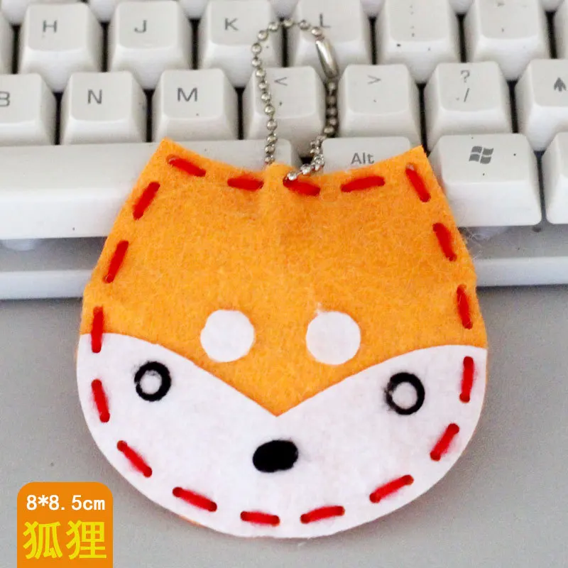 13 узор ремесленные игрушки для детей розовый брелок для ключей девочка подарок изготовление DIY игрушка животное искусство ремесла обучающая игрушка