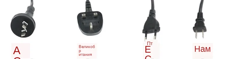 Plugs for ebike battery Charger
